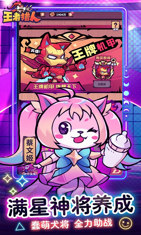Ϸͼ3