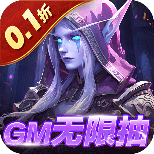 籩0.1GM޳鹫ں