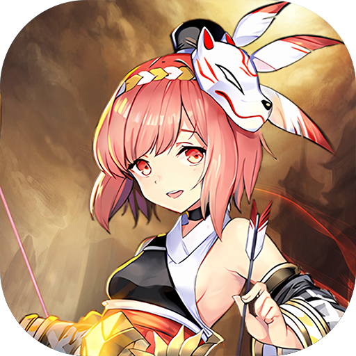 龙刃(0.1折免费买断版)新手礼包