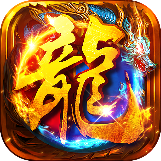 无畏之刃(内置3折渡空专属免费版)648积分礼包