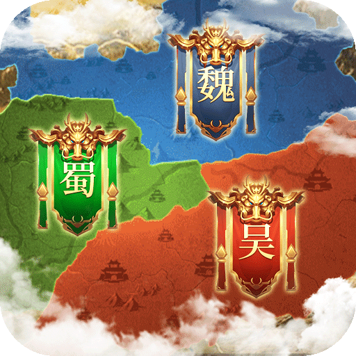 国战来了(0.1折加速高返版)助力积分礼包