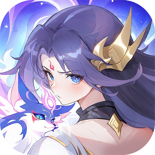 仙凡幻想(无限洗髓版)首充积分礼包