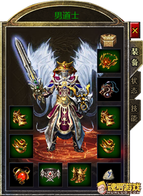 原始传奇道士装备面板