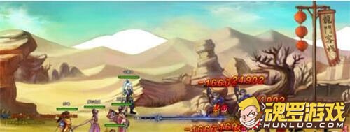 绝世神功龙门客栈副本战斗场景