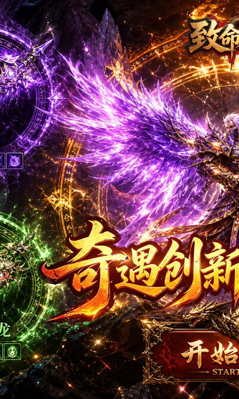 致命狙击游戏截图1