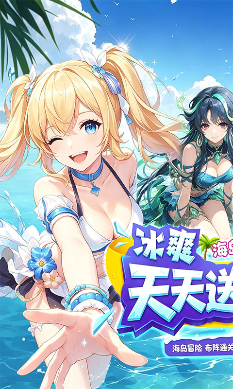 魔女小卡游戏截图1
