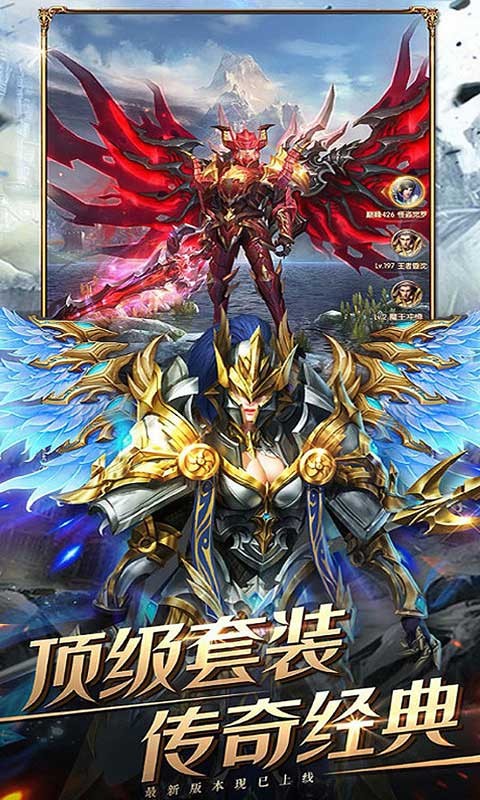 黑暗纪元(1折版)游戏截图1