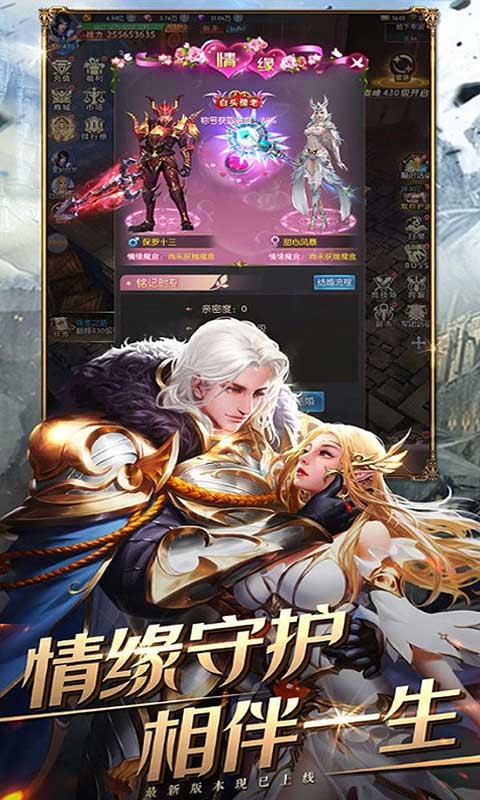 黑暗纪元(1折版)游戏截图1