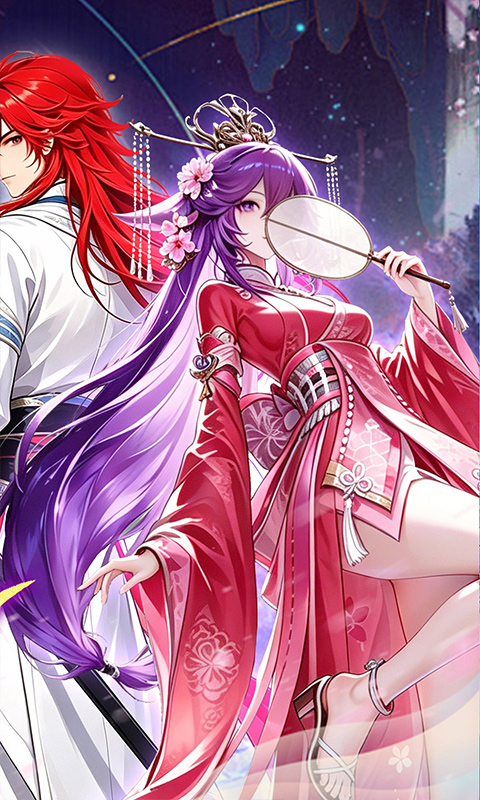 蜀山镇魂曲游戏截图2